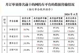 必威app手机下载版安卓截图1